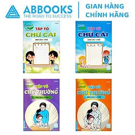 Sách Tập Tô Chữ - Tủ Sách Mầm Non Chăm Học Dành Cho Bé 4-6 Tuổi - Bộ 4 Quyển - Bộ Văn Hóa