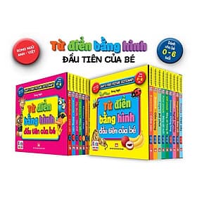 combo 2 Bộ 18 quyển Từ Điển Bằng Hình Đầu Tiên Của Bé Từ 0-6 tuổi - Anh- Việt (Các trang đều là Bìa Cứng) - An
