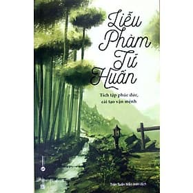 Liễu Phàm Tứ Huấn - Hú