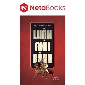 Luận Anh Hùng - Hú