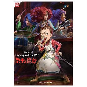 Sách ngoại văn: The Art Of Earwig And The Witch (Ghibli THE ART Series) (Japanese Edition) - ED