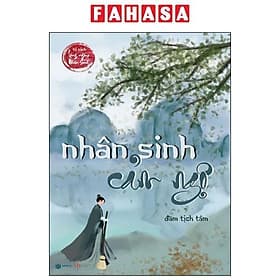 Nhân Sinh Cảm Ngộ - Sbook