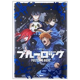 Bluelock Postcard Book (Japanese Edition) - ED