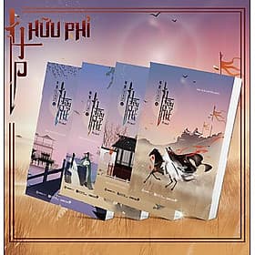 Hữu Phỉ (Bản Thường) (Trọn Bộ 4 Tập) - Saigon Books