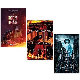 Combo 3 cuốn truyện trinh thám đặc sắc của Higashino Keigo: Vụ Án Mạng Ở Lữ Quán Kairotei + Biến Thân + Ma Thuật Bị Cấm - 
