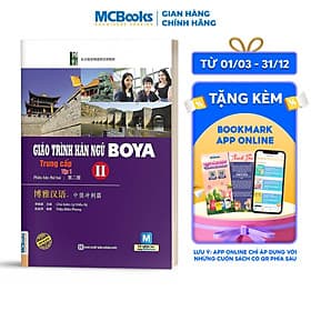 Sách Giáo Trình Hán Ngữ Boya Trung Cấp II - Tập 2 - G