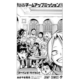 Sách ngoại văn: My Hero Academia Team Up Mission 6 (Japanese Edition) - ED
