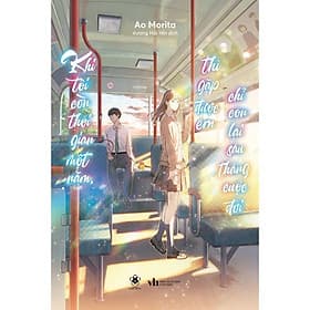 Khi Tôi Còn Thời Gian Một Năm, Thì Gặp Được Em Chỉ Còn Lại Sáu Tháng Cuộc Đời - AZ Việt Nam