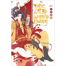 Sách Tiên Mãn Cung Đường - Tập 2 - 