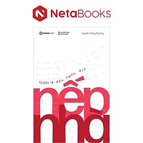 Nếp Nhà - Từ Gốc Rễ Đến Ngọn Gió - Gió