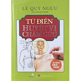 Từ Điển Huyệt Vị Châm Cứu - Hương Trang
