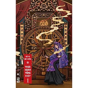 Sách Tử Vi Dễ Hiểu - Thực Hành Tổng Hợp 1 - Thái Vi