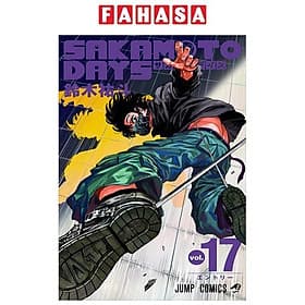 Sách ngoại văn: SAKAMOTO DAYS 17 (Japanese Edition) - ED
