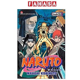 Naruto - Tập 55 - Khai Màn Đại Chiến! - Kim Chi