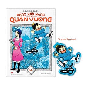 Bảng Xếp Hạng Quân Vương – Tập 14 - Hạ