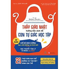 Sách Thầy giáo Nhật hướng dẫn cách để con tự giác học tập - ehomebooks