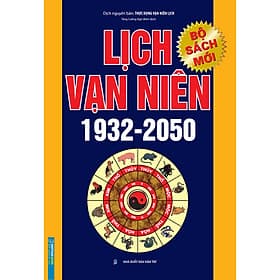 Sách Lịch Vạn Niên 1932 - 2050 - Minh Minh
