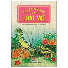 Sách Câu Đố Dân Gian Bằng Tranh - Loài Vật - Nha Nha