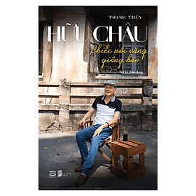 Hữu Châu - Chiếc Nôi Vàng Giông Bão (PB) - Gió