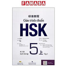 Giáo Trình Chuẩn HSK 5 - Sách Bài Tập - Tập 1 - G