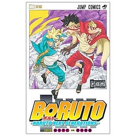 Boruto - Naruto Next Generations 20 (Japanese Edition) - ED
