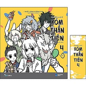 Sách Chuyện Li Kì Ở Xóm Thần Tiên - Tập 4 - Rien Ono