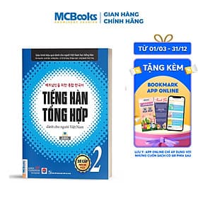 Sách Tiếng Hàn Tổng Hợp Dành Cho Người Việt Nam - Sơ Cấp 2 (Bản Đen Trắng)