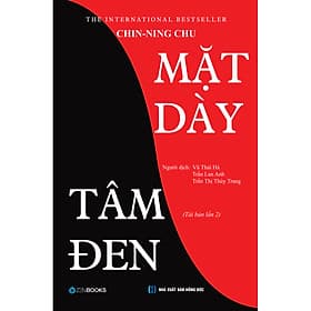 Sách Mặt Dày Tâm Đen (Tái Bản) - Nhà Xuất Bản Hồng Đức