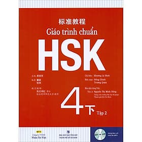 Sách Giáo trình chuẩn HSK 4 - Tập 2 Bài Học (Quét mã QR để nghe file mp3) - Trí