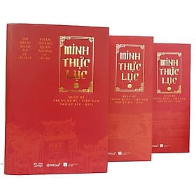 Minh Thực Lục: Quan Hệ Trung Quốc - Việt Nam Thế Kỷ XIV-XVII - Nam Việt