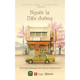 Người Lạ Dẫn Đường - Yasushi Kitagawa