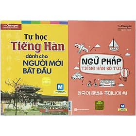 Combo Tự học tiếng Hàn ( tự học tiếng Hàn dành cho người mới bắt đầu + ngữ pháp tiếng Hàn bỏ túi) + Kèm 2 bookmark như hình ngẫu nhiên - Nhiên Hà