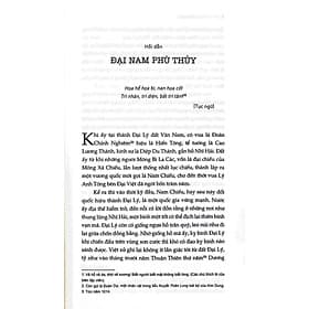 Lý Triều Dị Truyện