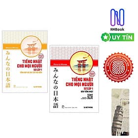 Combo Sách Tiếng Nhật Cho Mọi Người - Trình Độ Sơ Cấp 1: Tổng Hợp Các Bài Tập Chủ Điểm + Bản Tiếng Nhật - Trí