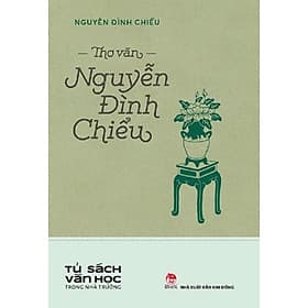 Thơ văn Nguyễn Đình Chiểu - 