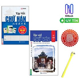 Combo Tập Viết Chữ Hán Theo Giáo Trình Hán Ngữ Phiên Bản Mới và Tập Viết Chữ Hán Theo Giáo Trình Boya - Sơ Cấp 1 ( Tặng kèm viết) - G