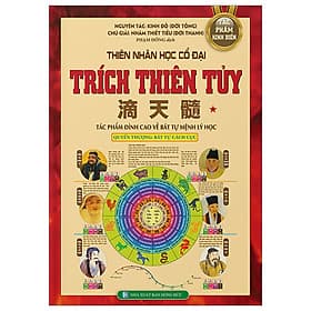 Sách Trích Thiên Tủy - Minh Minh