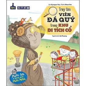 Kim Đồng - Phiêu lưu ở vương quốc phần mềm - Tập 3 - Truy tìm viên đá quý trong khu di tích cổ - Quý Somsen