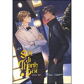 Sách Sói Đi Thành Đôi ( Tập 1) - Daisy Smith