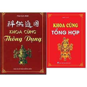 Combo Khoa Cúng Thông Dụng+Tập Văn Cúng Gia Tiên - Minh Minh