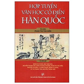 Hợp tuyển văn học cổ điển Hàn Quốc - Nhà xuất bản Larousse