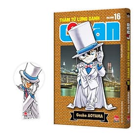 Thám Tử Lừng Danh Conan Tập 16 (Bản Nâng Cấp) - Nhà xuất bản Larousse