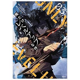 Sách ngoại văn: Ore Dake Level Up Na Ken - Solo Leveling 03 (Japanese Edition) - ED