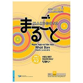 Sách Hiểu Biết Ngôn Ngữ A2 - Sơ Cấp 2 - Ngôn Ngữ Và Văn Hóa Nhật Bản - Văn