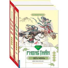 Sách Phong Thần Diễn Nghĩa Trọn Bộ 2 Tập - Minh Minh
