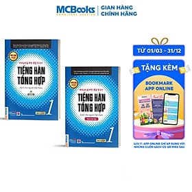 Sách Trọn Bộ 2 Cuốn Tiếng Hàn Tổng Hợp Dành Cho Người Việt Sơ Cấp 1 ( Giáo Trình Và Sách Bài Tập ) Bản In 2 Màu ( tặng kèm bút Galaxy ) - Việt Hà