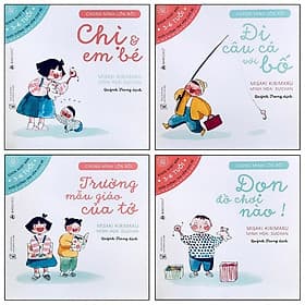 Combo Sách Ehon Nhật Bản: Chúng Mình Lớn Rồi (Set 4 Cuốn Nuôi Dưỡng Tâm Hồn Trẻ Từ 3-6 Tuổi / Ehon Cùng Con Lớn Khôn) - 