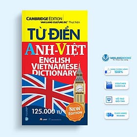 Từ Điển Anh - Việt 125.000 Từ - Vanlangbooks - Việt Anh