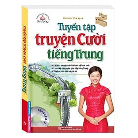 Sách - Xinfeng - Tuyển tập truyện cười tiếng Trung (kèm CD) - Thu Ngân