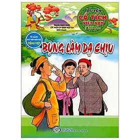 Truyện Cổ Tích Việt Nam Đặc Sắc - Bụng Làm Dạ Chịu - Phạm Việt